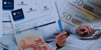 Εφορία: Ξεκίνησαν οι διασταυρώσεις των φορολογικών δηλώσεων