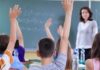 Διαδικτυακό σεμινάριο για εκπαιδευτικούς στις Κυκλάδες-«Ενδυνάμωση Εαυτού: Διαχείριση Αλλαγών»