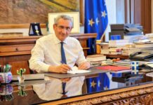 Ο Περιφερειάρχης Γιώργος Χατζημάρκος υπέγραψε την πρόσκληση προς τη ΕΕΤΑΑ για το σχολικό έτος 2026 – 2027, στο πλαίσιο του Προγράμματος «Νότιο Αιγαίο» 2021-2027
