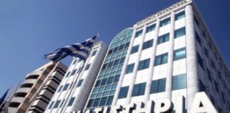 Χρηματιστήριο Αθηνών: Κλείνει η «μαύρη τρύπα» της κρίσης- Επιστροφή… στο 2011 με εντυπωσιακές αποδόσεις