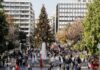 Κορυφώνεται η εορταστική αγοραστική κίνηση – Τζίρο πάνω από 4 δισ. ευρώ τον Δεκέμβριο προσδοκούν οι έμποροι