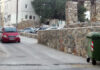 Τώρα τι ισχύει;
