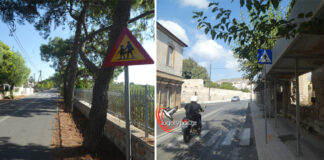 Σωστό ή λάθος;
