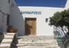 Πάρος: Έγγραφο του Δημάρχου εναντίον παράνομων εργασιών που εκτελούνται εντός αιγιαλού