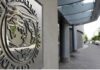 ΔΝΤ: Οι πιέσεις από τους δασμούς θα προκαλέσουν αύξηση του παγκόσμιου δημόσιου χρέους