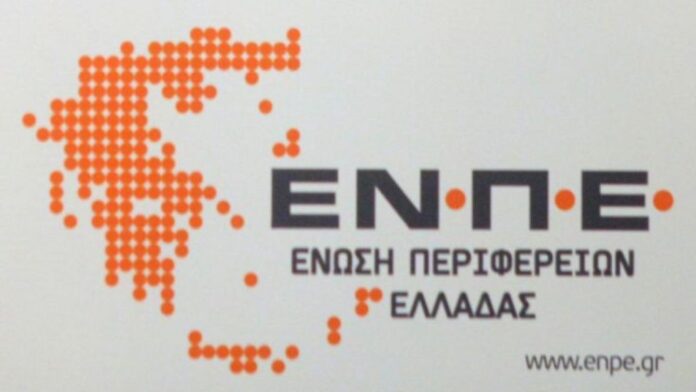 enpe