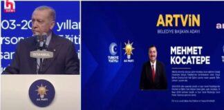 Ρετζέπ Ταγίπ Ερντογάν: Δήμαρχος τον έστησε για 2 λεπτά – Έξαλλος ο Τούρκος πρόεδρος