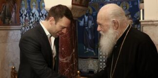 Αρχιεπίσκοπος Ιερώνυμος: Είμαι επιφυλακτικός για τον γάμο ομοφύλων – Να δούμε πρώτα τον νόμο