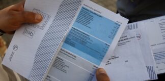 Νέο εργαλείο για προσωποποιημένη σύγκριση τιμών ενέργειας στο e-Καταναλωτής