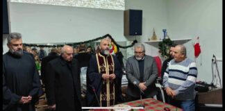 Έκοψαν την Πίτα στα Χρούσσα (Φωτο)