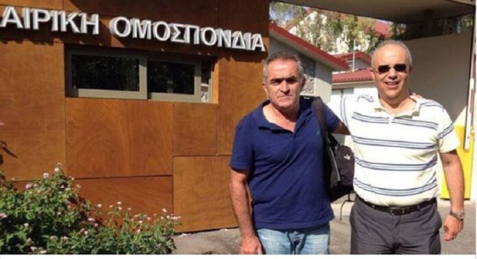 Καταγραφή