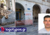 Άμεση η ανταπόκριση