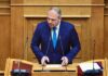 Φ. Φόρτωμας: «Θεσμική και τεχνολογική θωράκιση της χώρας έναντι των κυβερνοαπειλών»