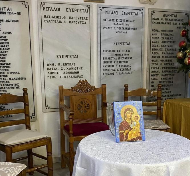 panagia tourliani mykonos