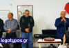 Σε κλειστό κύκλο η κοπή της πίτας του Μουσικού Ομίλου Σύρου