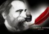 Το Αρχείο της ΕΡΤ τιμά τον Γεώργιο Σουρή με αφορμή την επέτειο γέννησης του