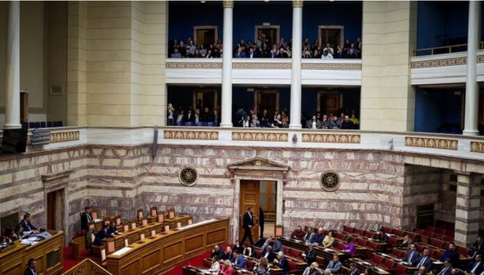 vouli