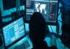Lockbit: «Αφοπλίστηκε» η μεγαλύτερη συμμορία ψηφιακού εγκλήματος – Είχε χτυπήσει και το Πανεπιστήμιο Αιγαίου