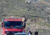 Φωτιά στην Σύρο-Άμεση η επέμβαση της Πυροσβεστικής