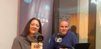 Η Βερονίκη Ρούσσου στην εκπομπή «ΣΥΡΑ-ΣΕΙΡΑ ΣΟΥ» του Χάρη Βεκρή