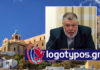 Σε φθίνουσα πορεία ο οικισμός της Άνω Σύρου (22 χρόνια πριν, 2004)