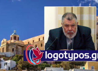 Σε φθίνουσα πορεία ο οικισμός της Άνω Σύρου (22 χρόνια πριν, 2004)