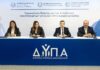 Κοινή δράση της ΔΥΠΑ με τα Υπουργεία Εργασίας και Κοινωνικής Ασφάλισης, Κοινωνικής Συνοχής και Οικογένειας, και Προστασίας του Πολίτη για τη στήριξη των κακοποιημένων γυναικών