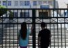 Σχολεία: Οικονομική ασφυξία και δραματική έκκληση διευθυντών για ενίσχυση