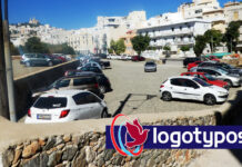 Κλειστό το παρκινγκ της Λαλακιάς την Πέμπτη 18 Ιουνίου – Δείτε το λόγο
