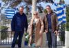 Στεφάνωση στην Κοινότητα Βάρης (Φωτο)