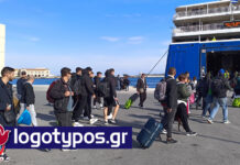 Τι ισχύει με το πρόγραμμα «Τουρισμός για Όλους 2026»