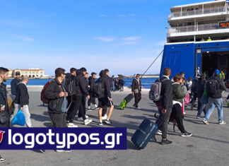 Τουρισμός για Όλους 2026-27: Αυξάνονται φέτος οι δικαιούχοι