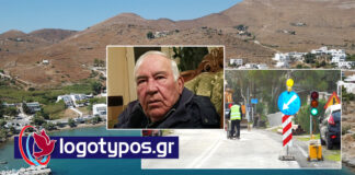 Τροχοπέδη η ΔΕΗ στο αποχετευτικό δίκτυο του Μέγα Γιαλού