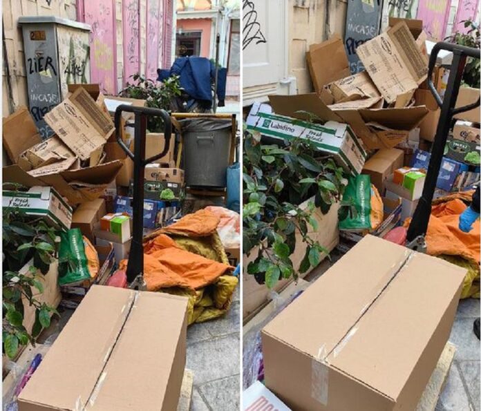 σεωασμοθ