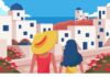 Δράση “Explore the Aegean ΙΙ” από την Ειδική Υπηρεσία Διαχείρισης της Περιφέρειας Νοτίου Αιγαίου