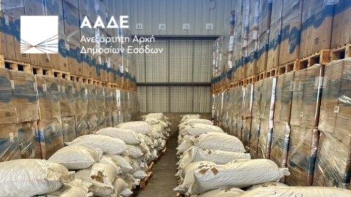 aade kokaini
