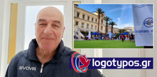 Δημήτρης Γρυπάρης: «Μεγάλη ντροπή που δεν περνάει η Ολυμπιακή Φλόγα από τη Σύρο».