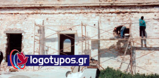 Επισκευή ναού Αγίου Χαραλάμπους στις πρώην Φυλακές Λαζαρέττων (32 χρόνια πριν,1994)