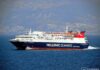 Πουλήθηκε το EXPRESS SKIATHOS