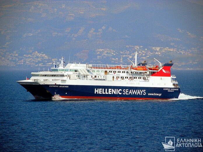 express-skiathos-2