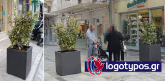 Γέμισε γλάστρες η οδός Σταματίου Πρωίου