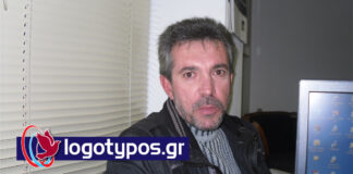 Αμφιβολίες για την κυκλοφοριακή μελέτη (17 χρόνια πριν, 2009)