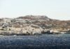 Ανακοίνωση του Δήμου Μυκόνου ενόψει της Πασχαλινής περιόδου