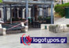 Βάφτηκαν τα παγκάκια και οι κάδοι της πλατείας Μιαούλη