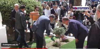 Η συμβολική φύτευση της Ελιάς από Βρούτση, Αθανασίου και Αουέρ (Βίντεο)