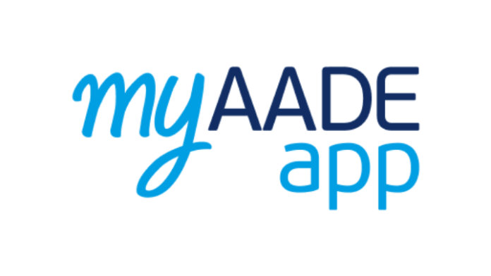 w01-101949myAADEappGoogleLogo0