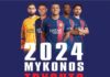 H PSG θα πραγματοποιήσει δοκιμαστικά σε συνεργασία με την ΑΕ Μυκόνου