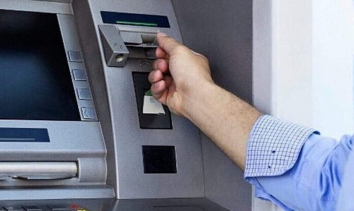 ATM111-1