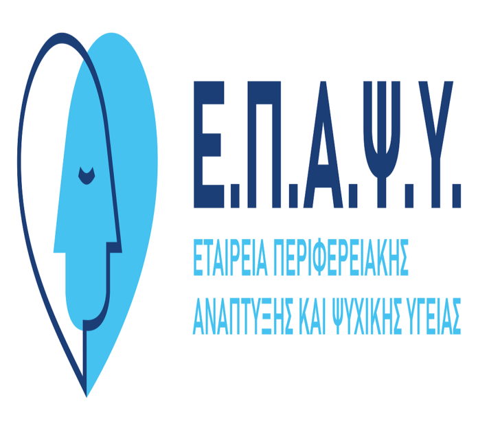 EPAPSY_LOGO_GR