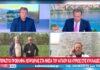 Στ. Κελέτσης: «Στο 45% το φράγμα του Τσικαλαριού, το έργο θα συνεχιστεί με αυξημένο προϋπολογισμό».